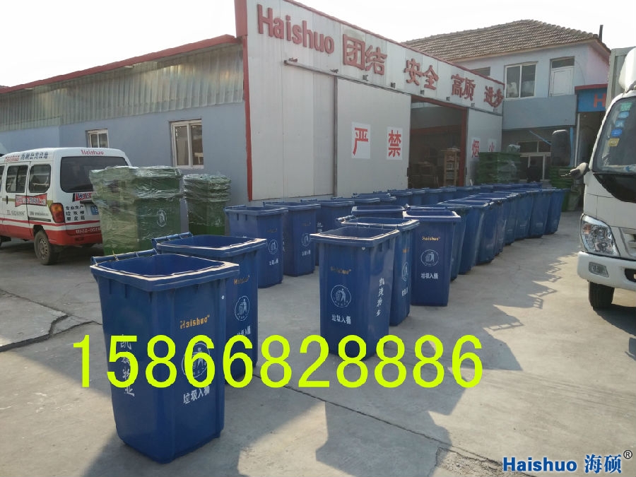 haishuo ����Ͱ