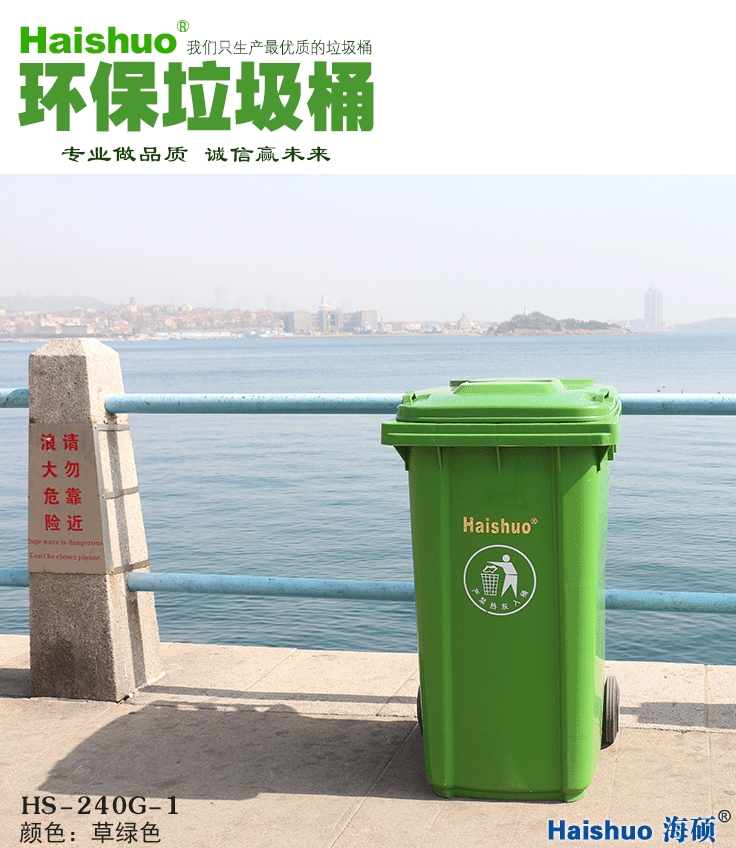 ����Ͷ��(bi��o)��ƷͰ