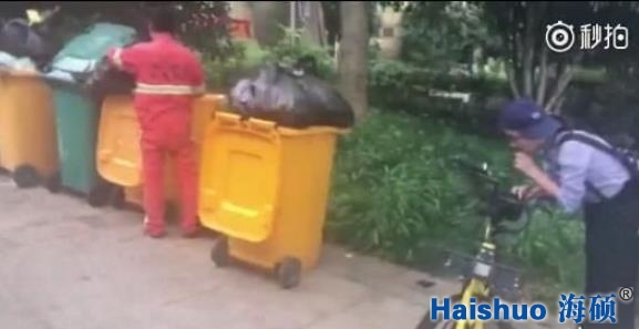 ����Ͱ�����u����Ͱ�S(ch��ng)��