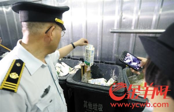 ţ�̰��b�����e(cu��)����Ͱ����������