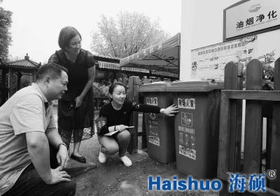 微信圖片_20171204133551.jpg 微信圖片_20171204133551.jpg