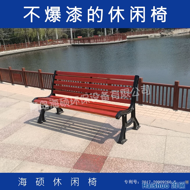 海碩Z10-----.jpg 海碩Z10-----.jpg