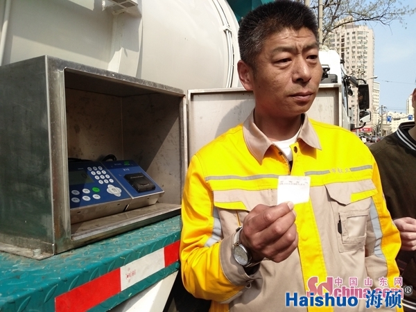 微信圖片_20180409085732.jpg 微信圖片_20180409085732.jpg