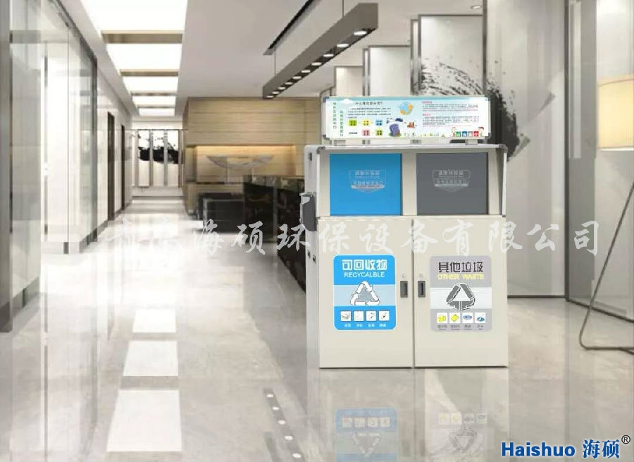 ΢�ňDƬ_201901070937148 ����.jpg