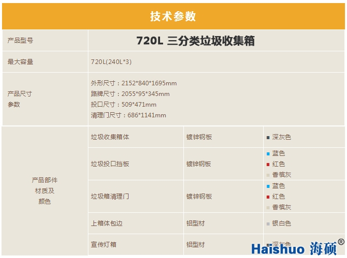 720 ����.jpg