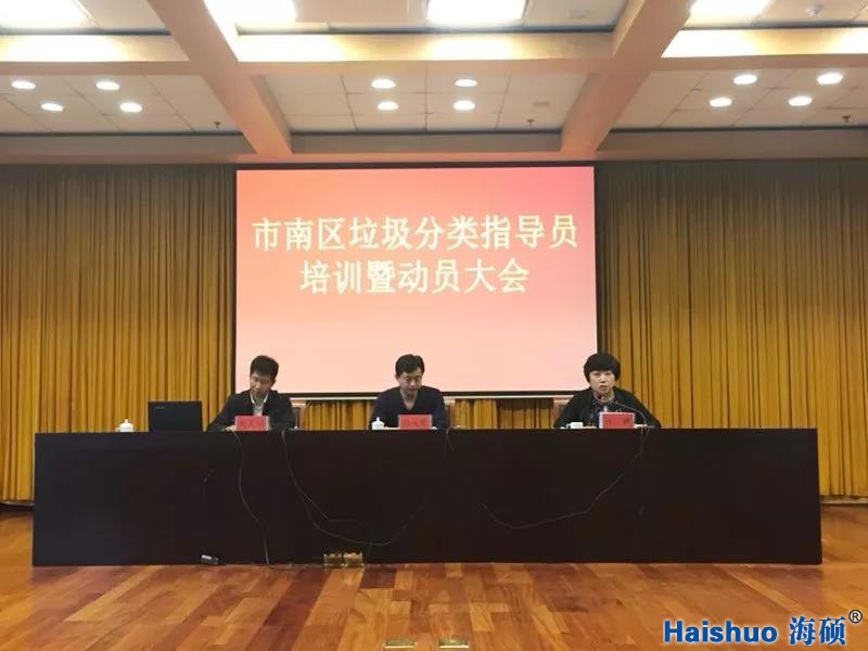 微信圖片_20190516141420.jpg 微信圖片_20190516141420.jpg