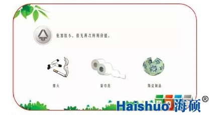 微信截圖_20190524141451.png 微信截圖_20190524141451.png