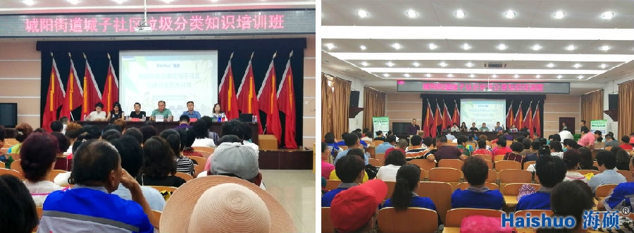 圖片5.jpg 圖片5.jpg