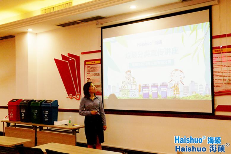 圖片7.png 圖片7.png