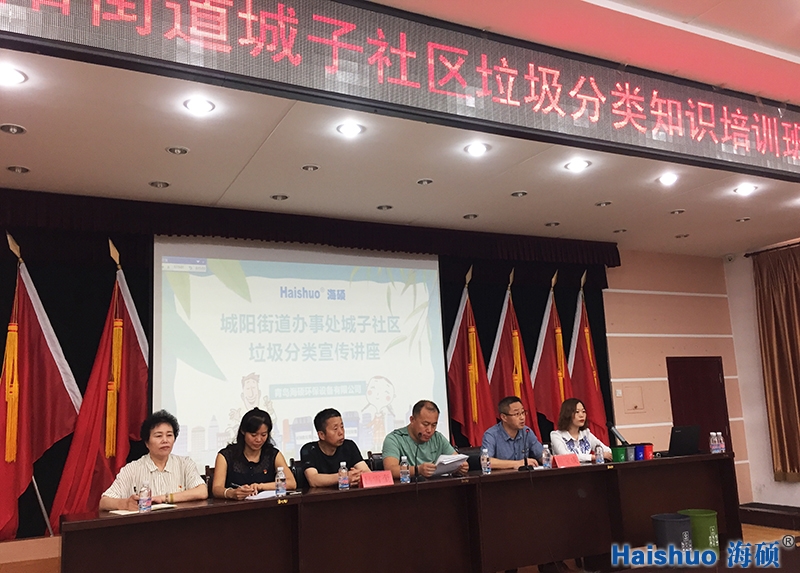 微信圖片_20190701153743.jpg 微信圖片_20190701153743.jpg