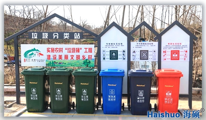 五蓮.jpg 五蓮.jpg