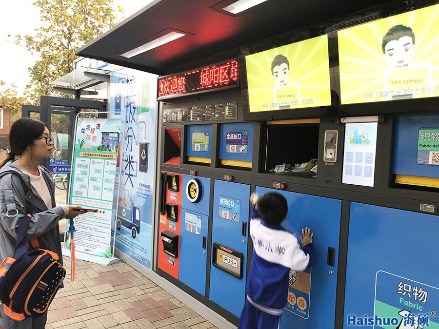 微信圖片_201911131110321.jpg 微信圖片_201911131110321.jpg