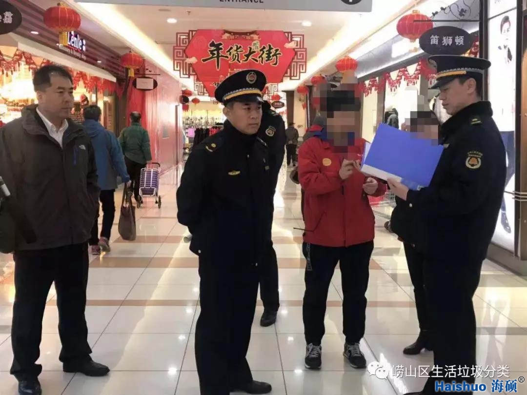 微信圖片_20200107114338.jpg 微信圖片_20200107114338.jpg