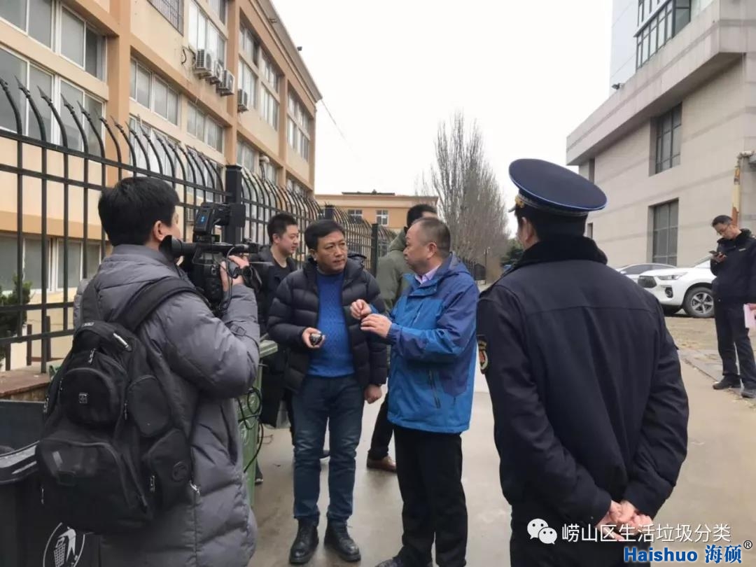 微信圖片_20200107114522.jpg 微信圖片_20200107114522.jpg