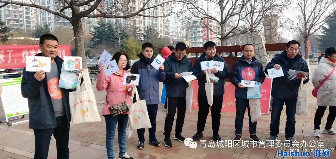 微信圖片_20200108110224.jpg 微信圖片_20200108110224.jpg