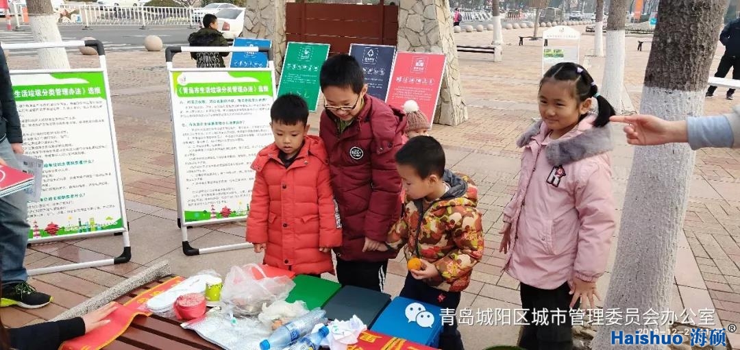 微信圖片_20200108110234.jpg 微信圖片_20200108110234.jpg