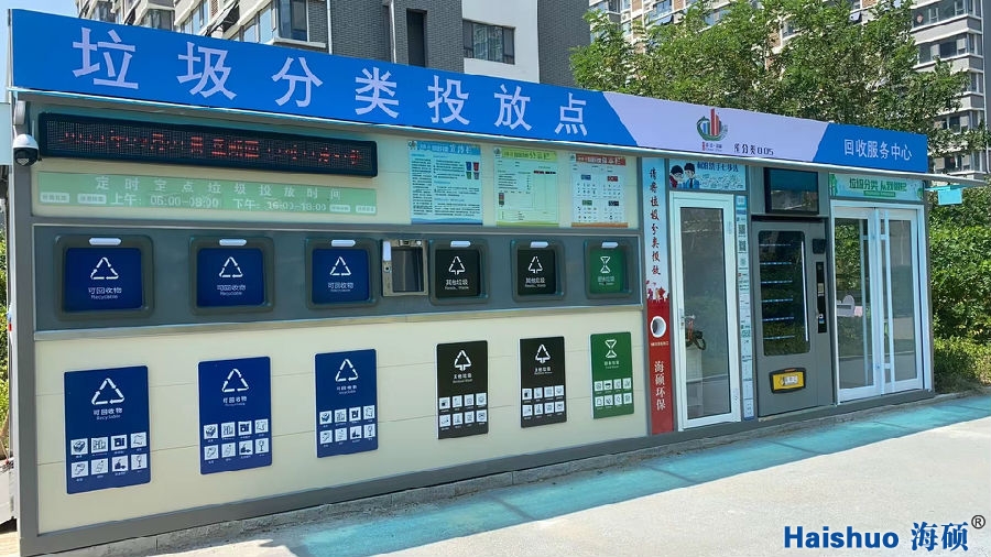 微信圖片_20220908161431.jpg 微信圖片_20220908161431.jpg