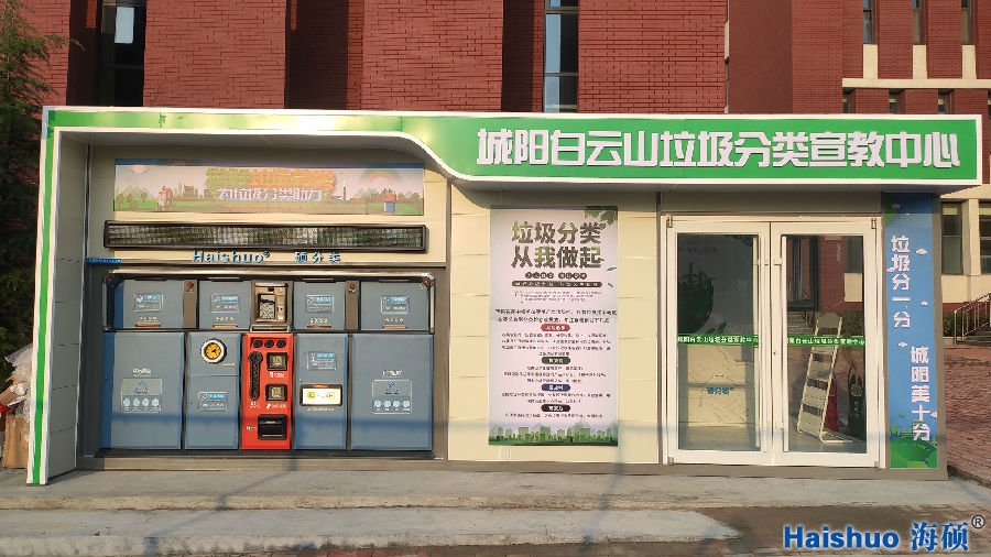 宣教中心 (1)_看圖王.jpg 宣教中心 (1)_看圖王.jpg