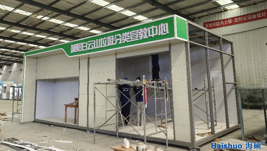 微信圖片_20220819084825_看圖王.jpg 微信圖片_20220819084825_看圖王.jpg