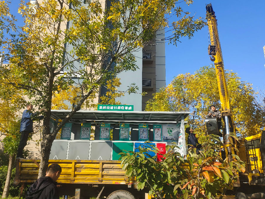 ΢�ňDƬ_20251103121404_479_79 - ����.jpg