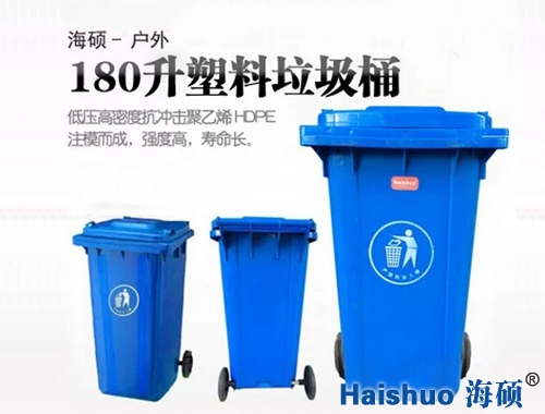 HS-180A-2�e�^�Ƶ�����Ͱ�{ɫ