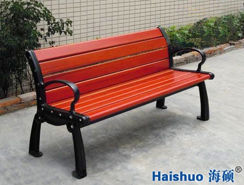 �V������HS-KB-09