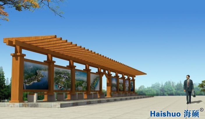 ����ľ�|(zh��)�ȼ�HS-LJ-04