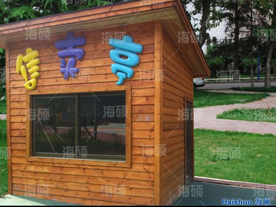 �����^(q��)�Ŀ���S�u���^(q��)�����T�h(hu��n)��ӆ��ľ��