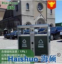 ���ⲻ�P䓹�Ƥ��HS-06���P�