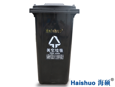 HS-240L�h(hu��n)�l(w��i)��������Ͱ����ɫ)