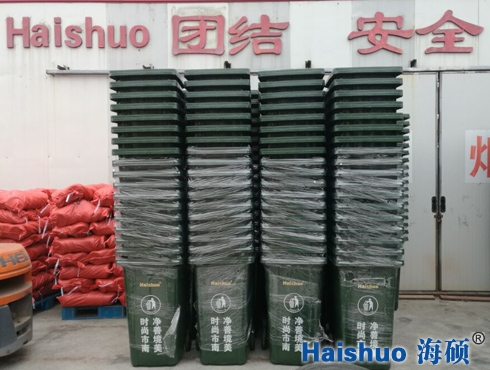 HS-240L�h(hu��n)�l(w��i)����Ͱ