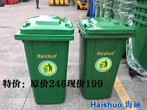 HS-�؃r(ji��)����Ͱ