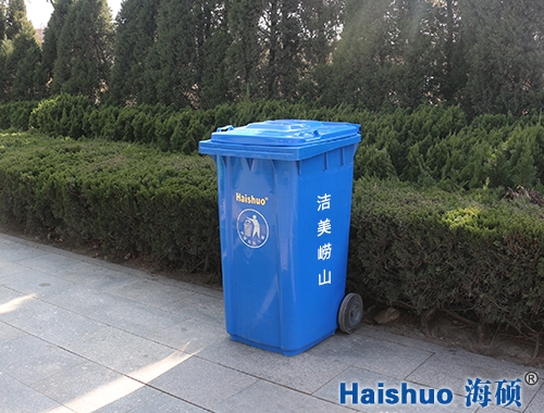 ���u��ɽ�^(q��)�h(hu��n)�l(w��i)