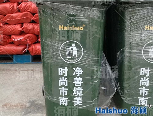 240L ���ϭh(hu��n)�l(w��i)��������Ͱ