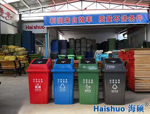 HS-110L�������Ͱ