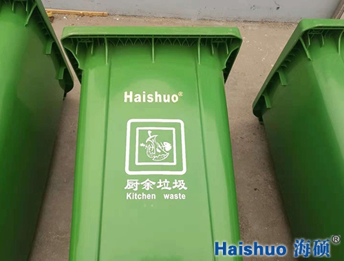 HS-240L�������Ͱ