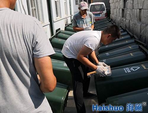 ɽ�|ʡ��������ɏ�h�������Ͱ