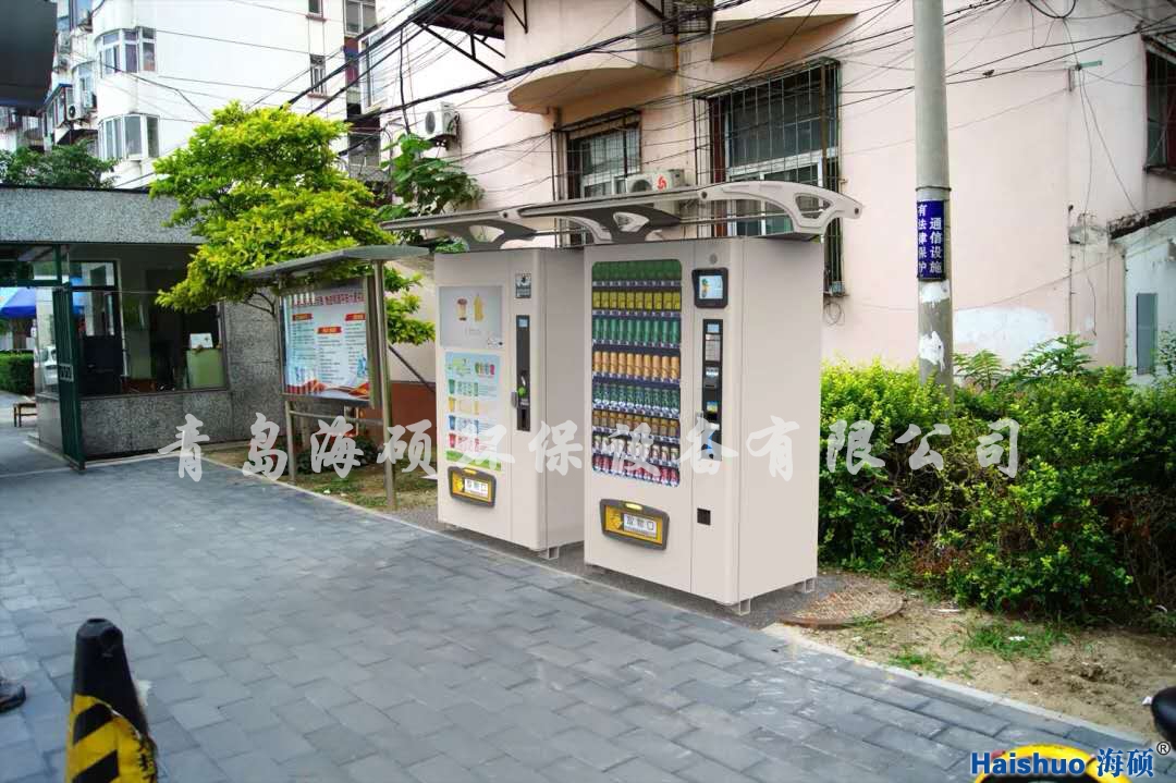 �YƷ���Q�C(j��)