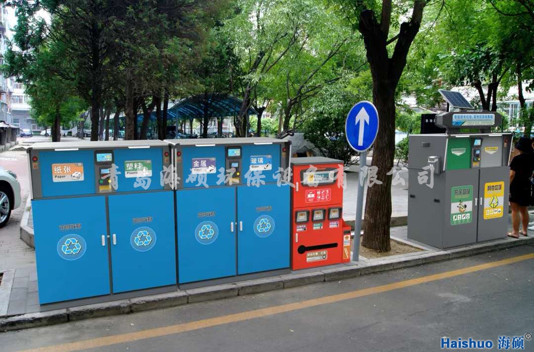 ���ܷ��(l��i)�����ռ���