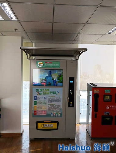 HS-07���T�����������l(f��)�řC(j��)