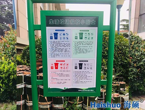 HS-�������Ͷ��ָʾ��