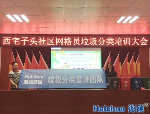 ���T�h(hu��n)�����M��լ���^��^(q��)�_չ����������v��Ӗ(x��n)