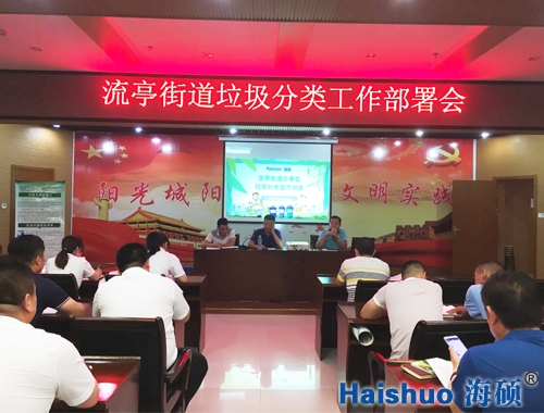 ���T�h(hu��n)�����M��ꖅ^(q��)��ͤ�ֵ��_չ����������v��Ӗ(x��n)