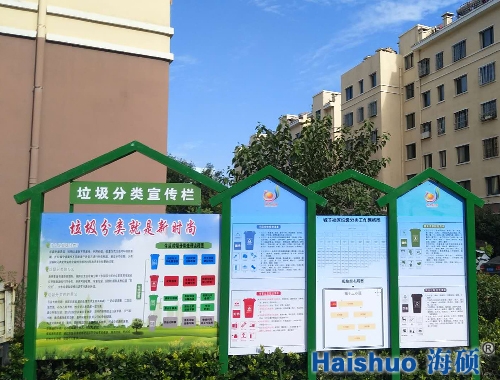 HS-�������������