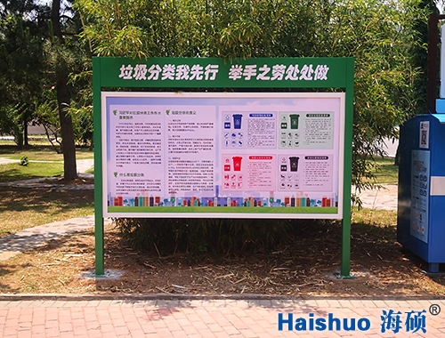 HS-�������������