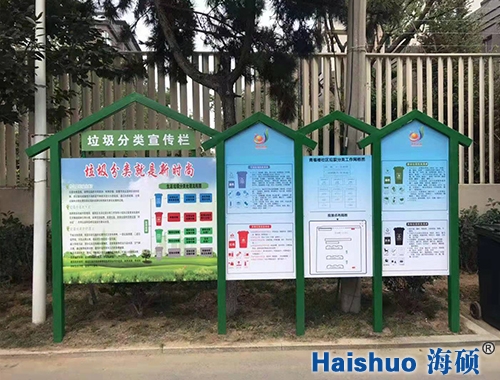 ���u�г��(y��ng)�^(q��)��������������(xi��ng)Ŀ