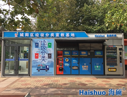 ���(y��ng)�^(q��)�������(l��i)���̻����(xi��ng)Ŀ