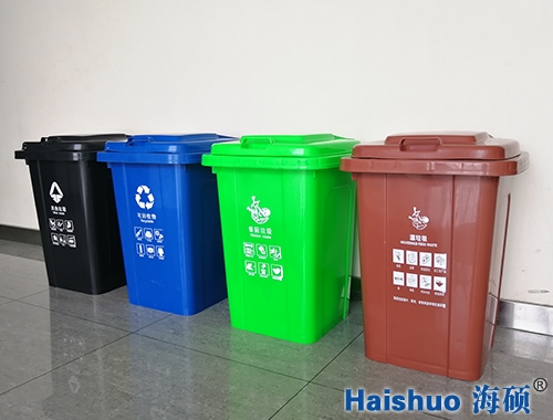 HS-50L��ɫ�������Ͱ