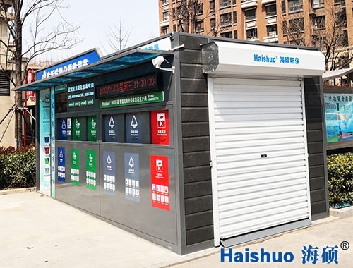 ���(y��ng)��^(q��)��������������]�ռ�վ�(xi��ng)Ŀ