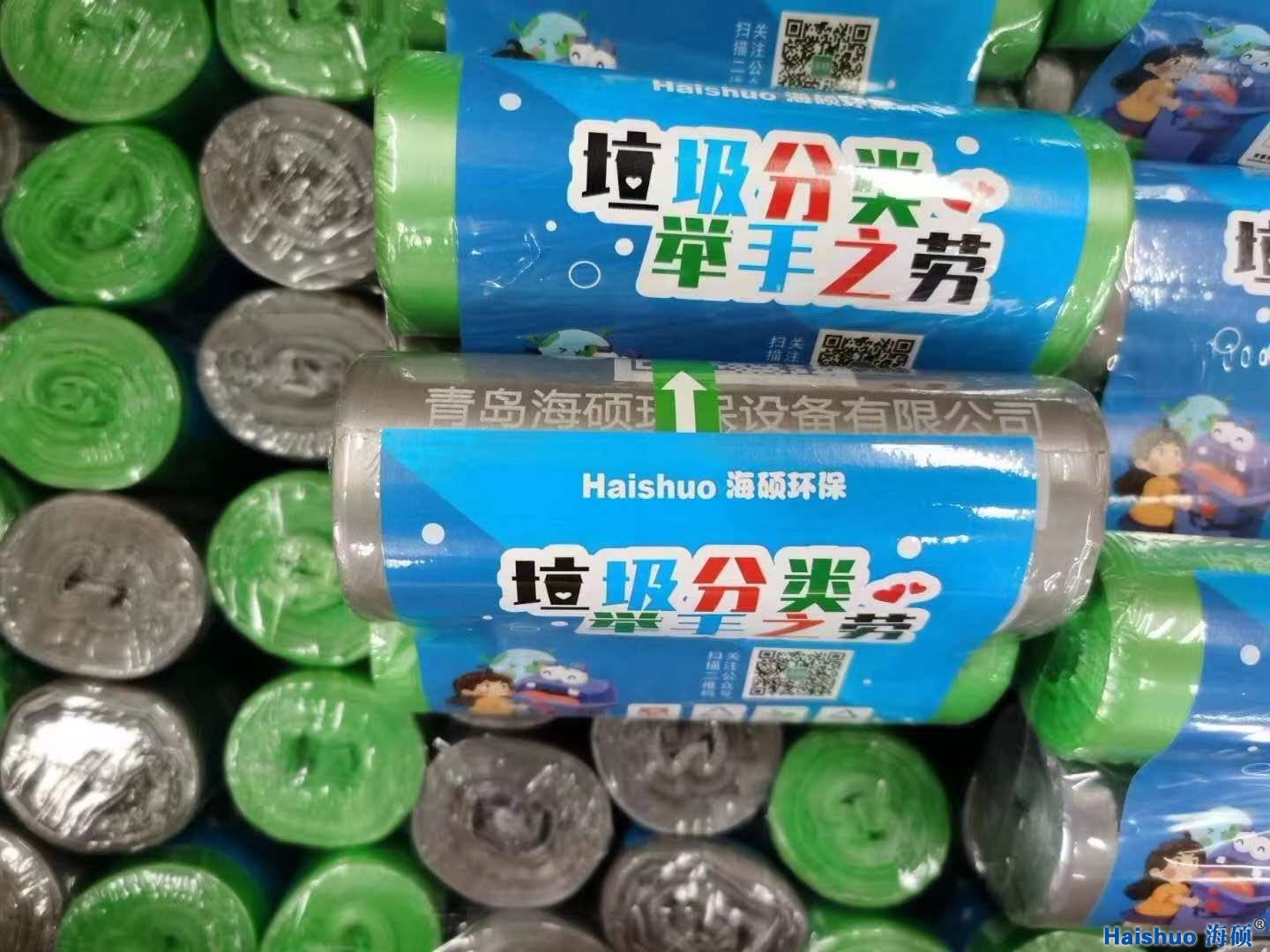 ������������ۻ��ɽ������ϭh(hu��n)��������